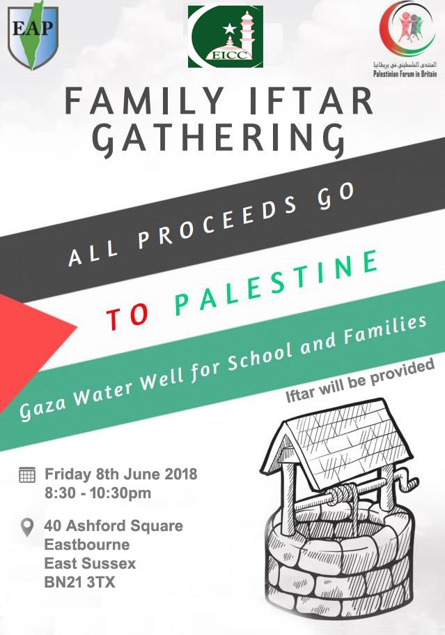 Charity iftar for Gaza water well – 8th June 2018